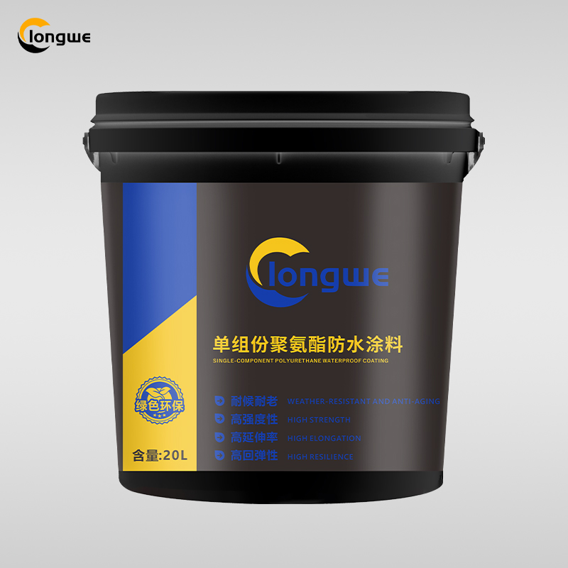 单组份聚氨酯防水涂料主图