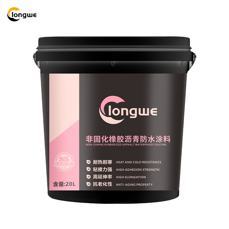 非固化橡胶沥青防水涂料