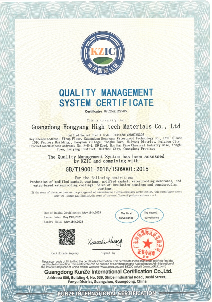 微信图片_20251220151625_193_135