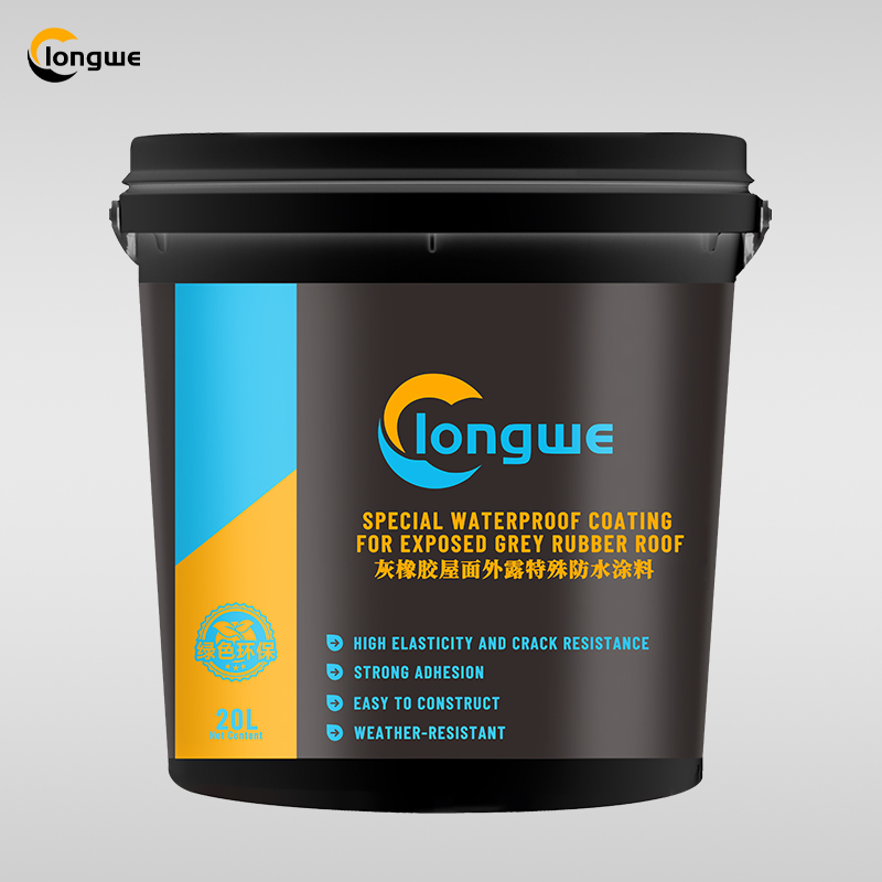 灰橡胶屋面外露特殊防水涂料主图