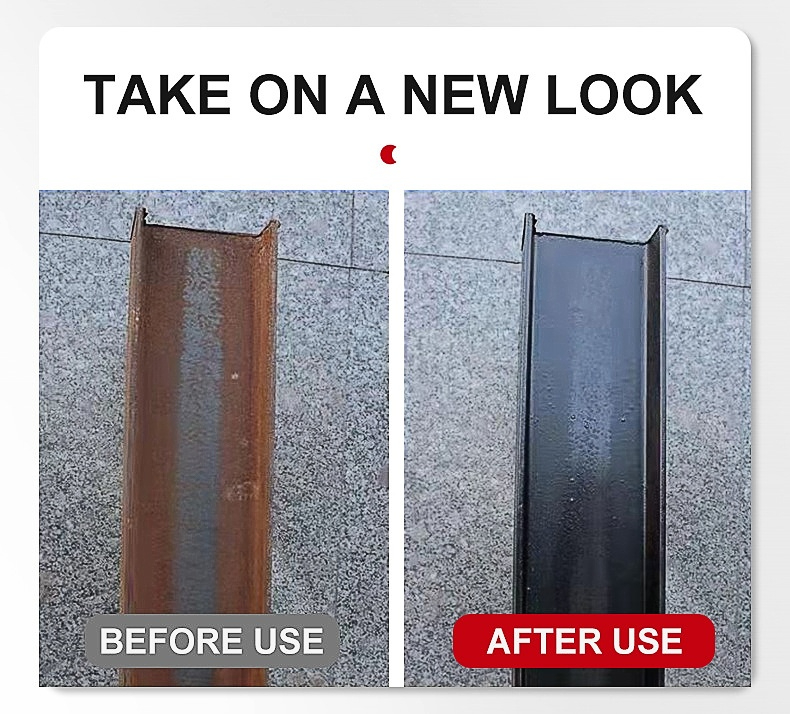 铁锈转化及英文版2