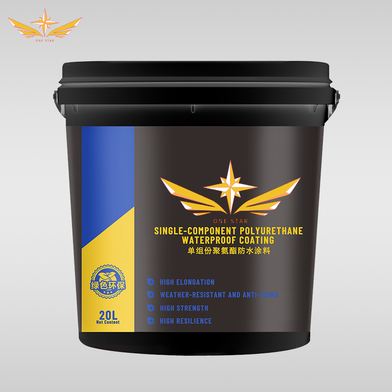单组份聚氨酯防水涂料主图