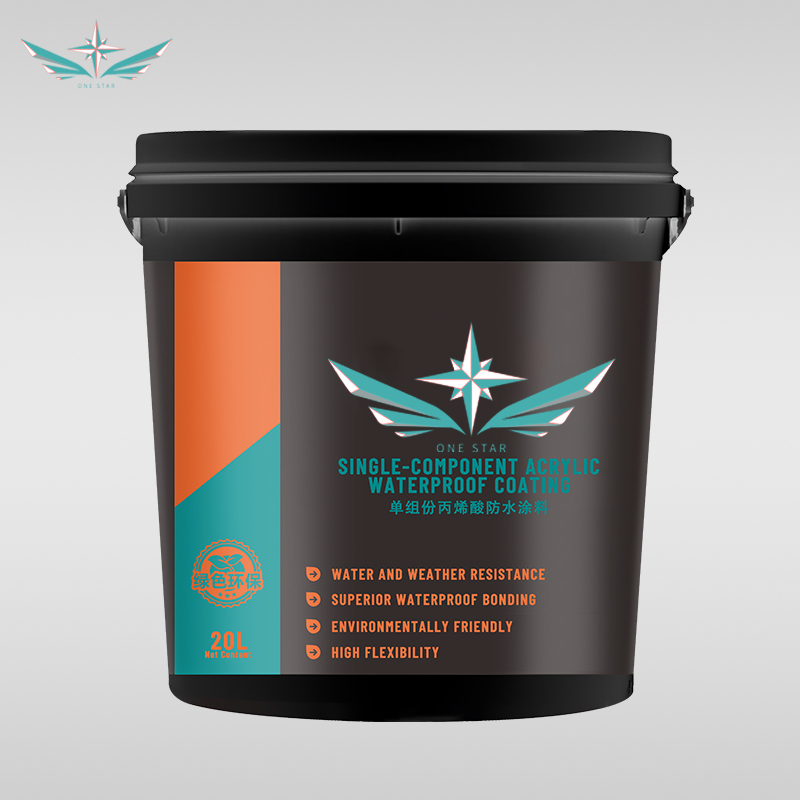 单组份丙烯酸防水涂料主图