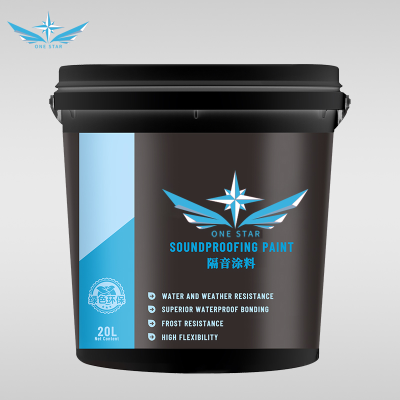 隔音涂料主图
