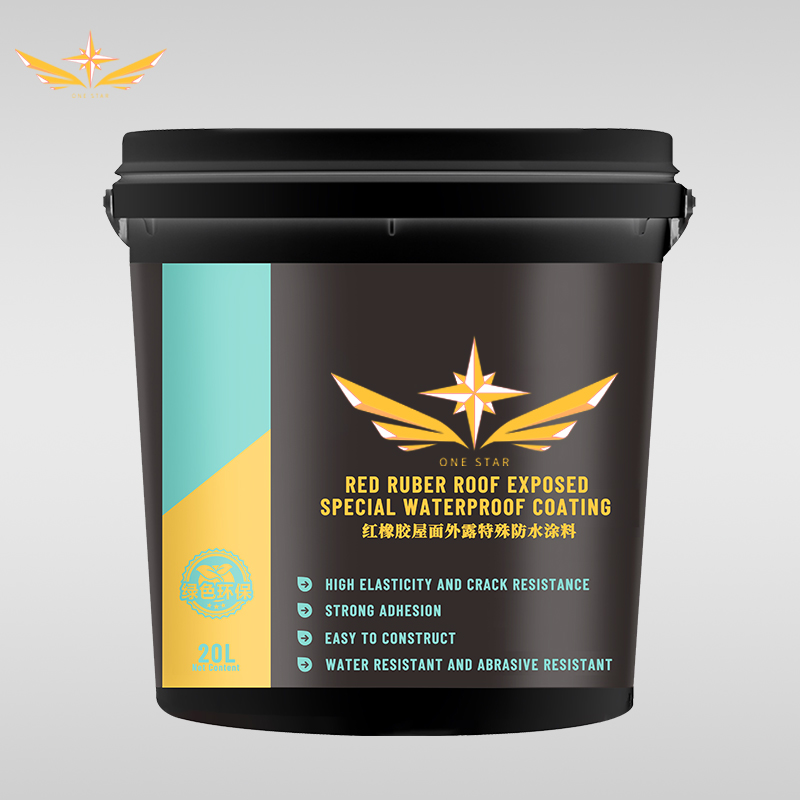 红橡胶屋面外露特殊防水涂料主图