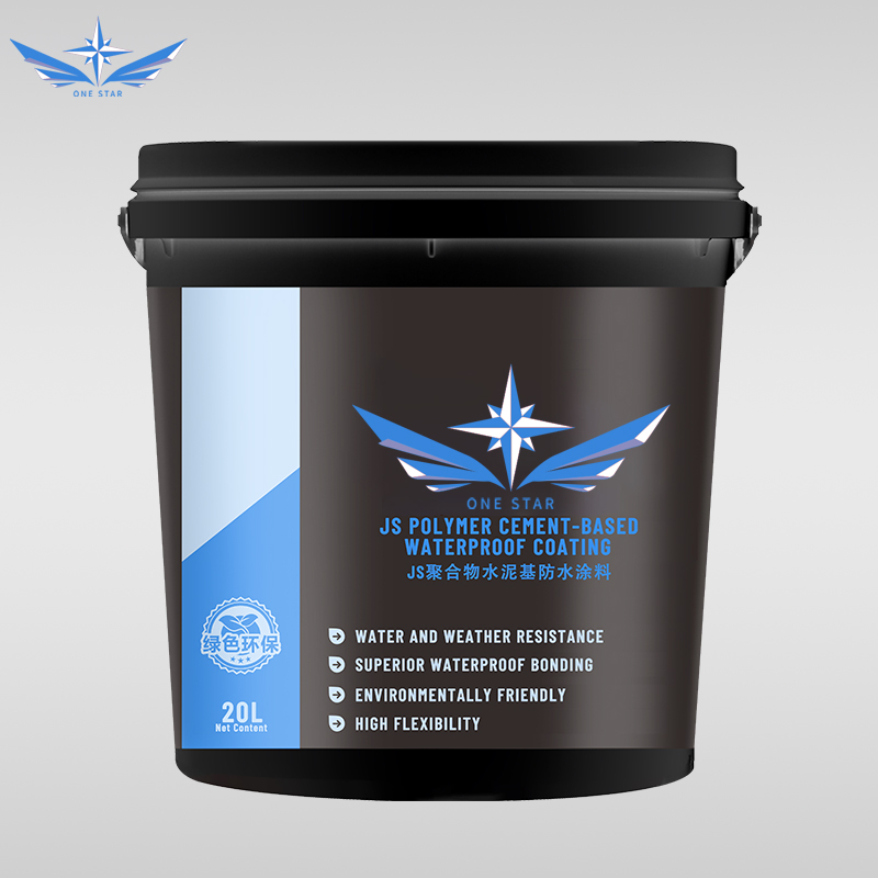 JS聚合物水泥基防水涂料主图