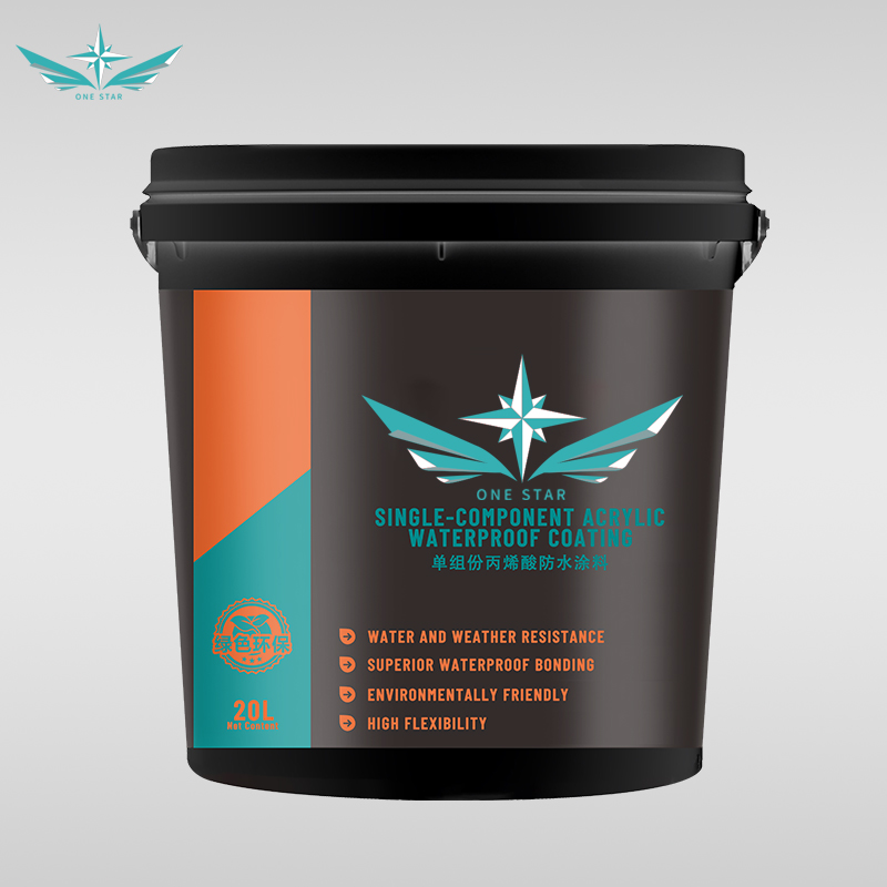 单组份丙烯酸防水涂料主图